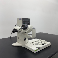 Buchi Rotavapor R-200 image 0